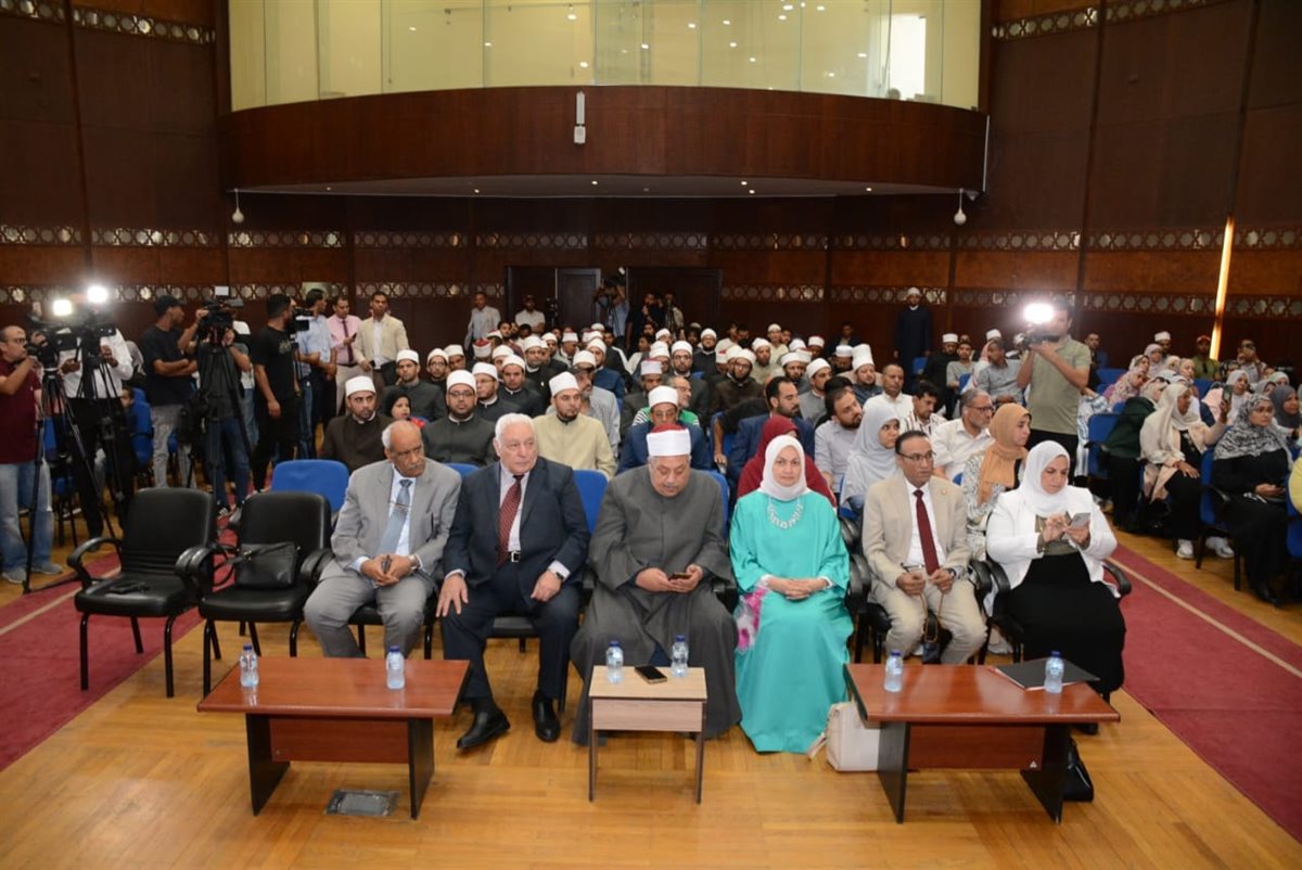 فاعليات إطلاق المبادرة، فيتو