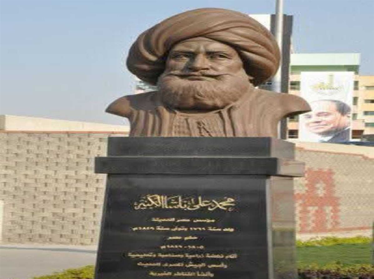 تمثال محمد علي شبرا الخيمة، فيتو