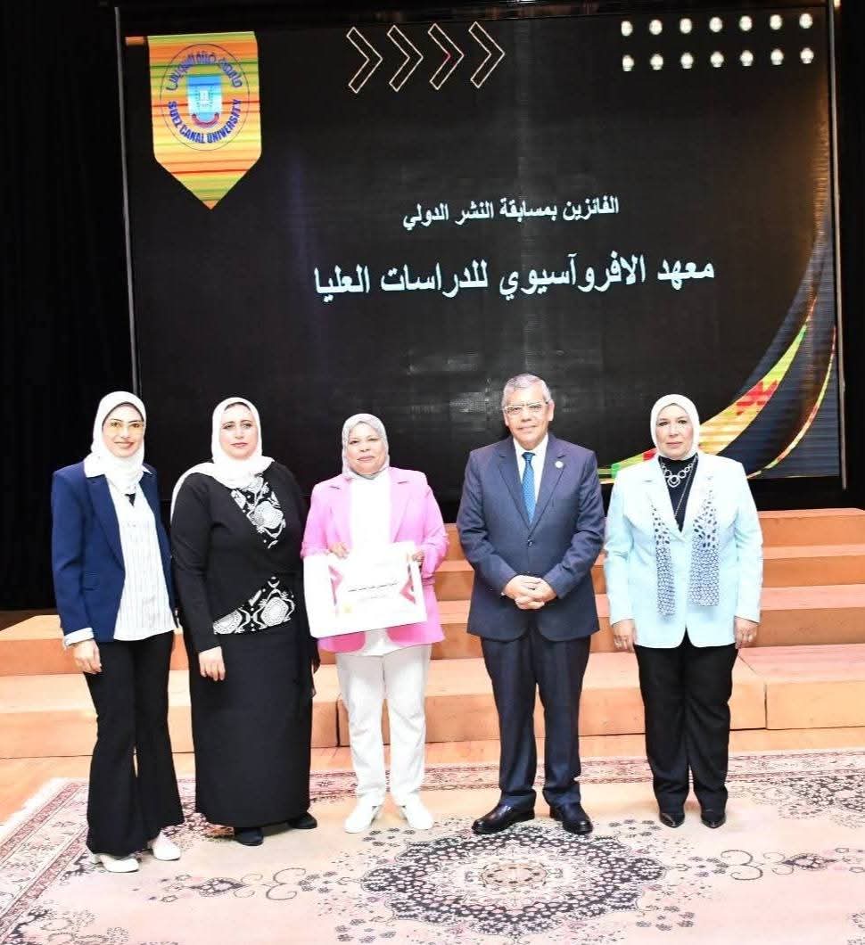 تكريم د. سحر حساني ود. شيماء حسن علي