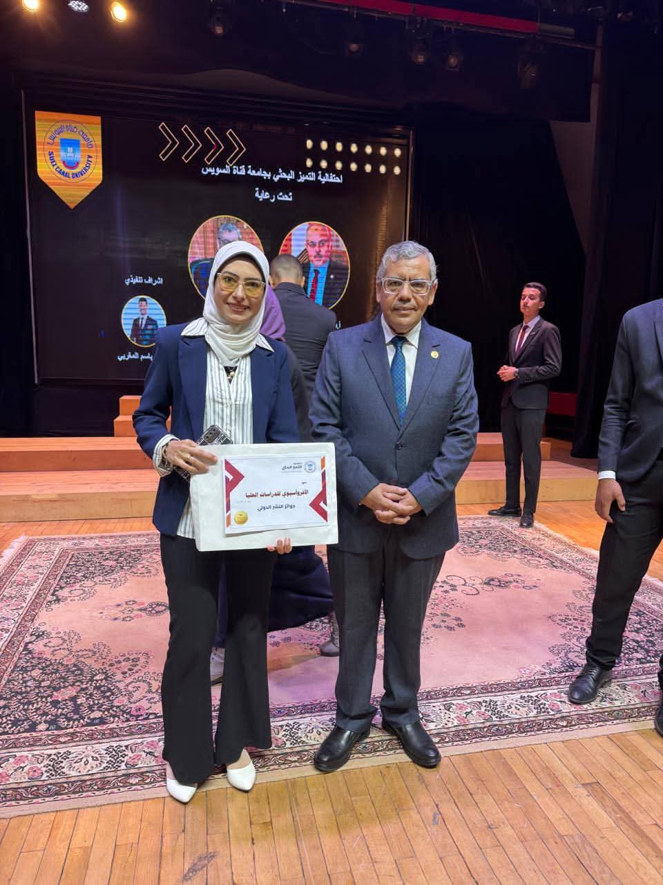 تكريم د.شيماء حسن علي الأستاذ المساعد بقسم الإعلام معهد الدراسات <span style=