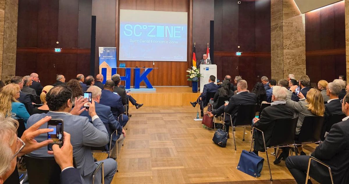 جانب من اللقاء، فيتو