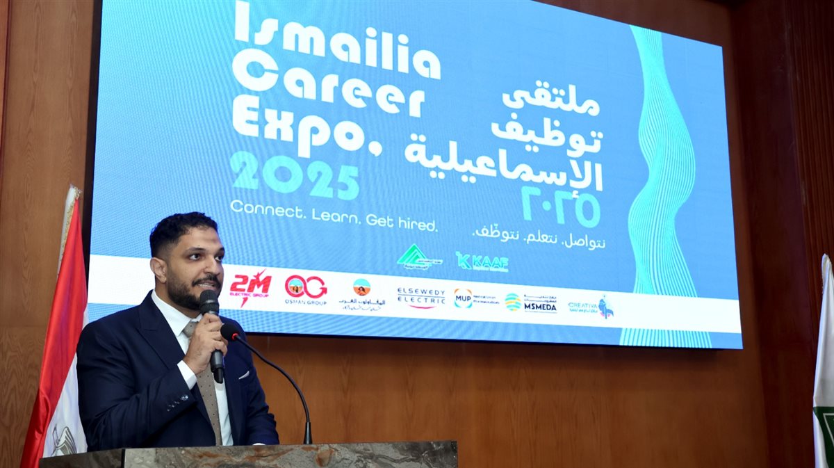 جانب من فعاليات الملتقى، فيتو