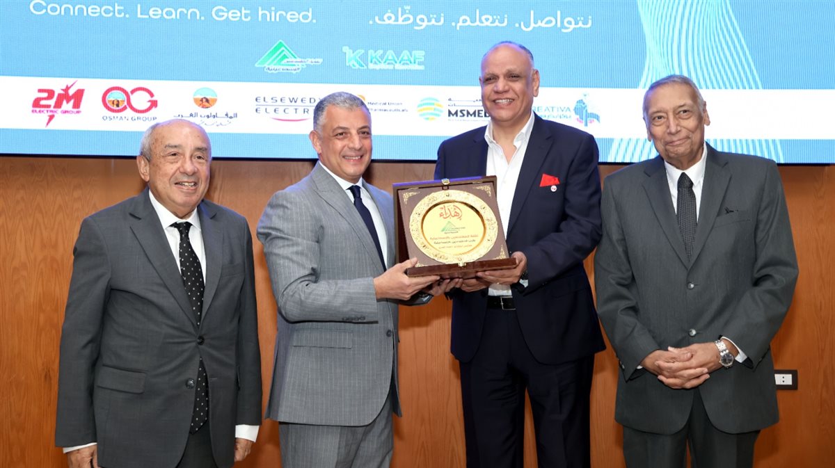 جانب من فعاليات الملتقى، فيتو