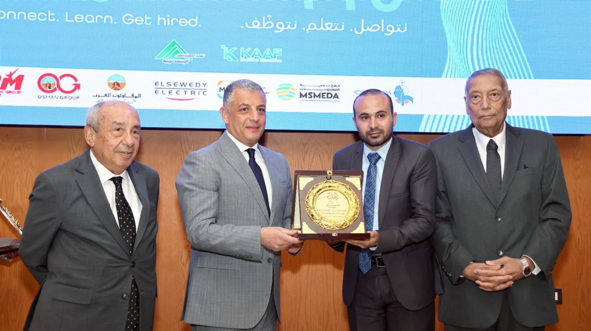 جانب من فعاليات الملتقى، فيتو