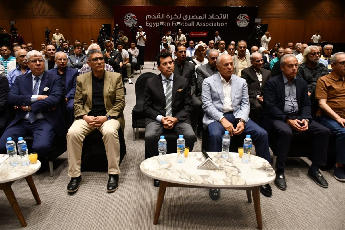 أشرف صبحي وأبو ريدة يشهدان حفل تكريم أساطير حراس المرمى بالكرة المصرية