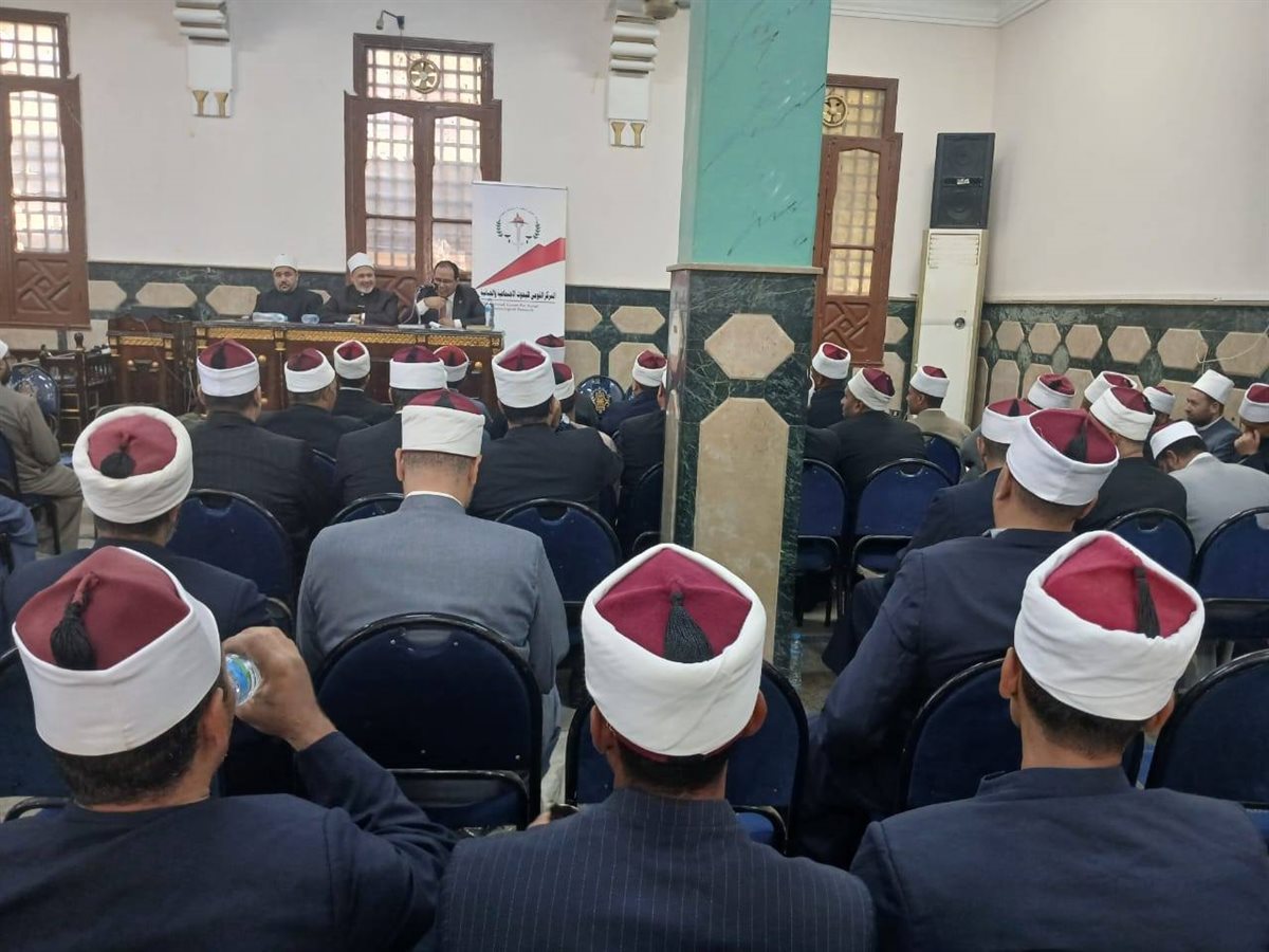<strong>دورة تدريبية لائمة مساجد الأوقاف ببني سويف</strong>