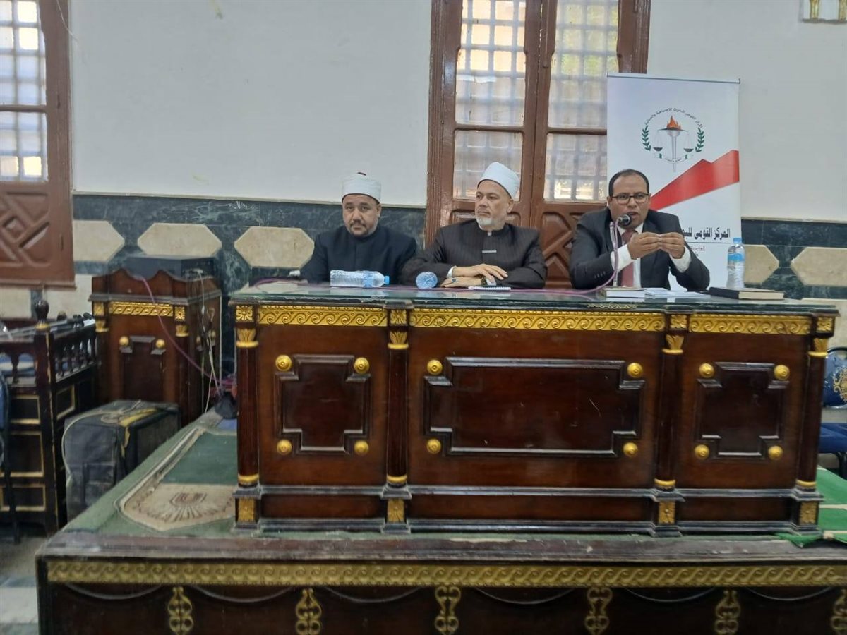 <strong>دورة تدريبية لائمة مساجد الأوقاف ببني سويف</strong>