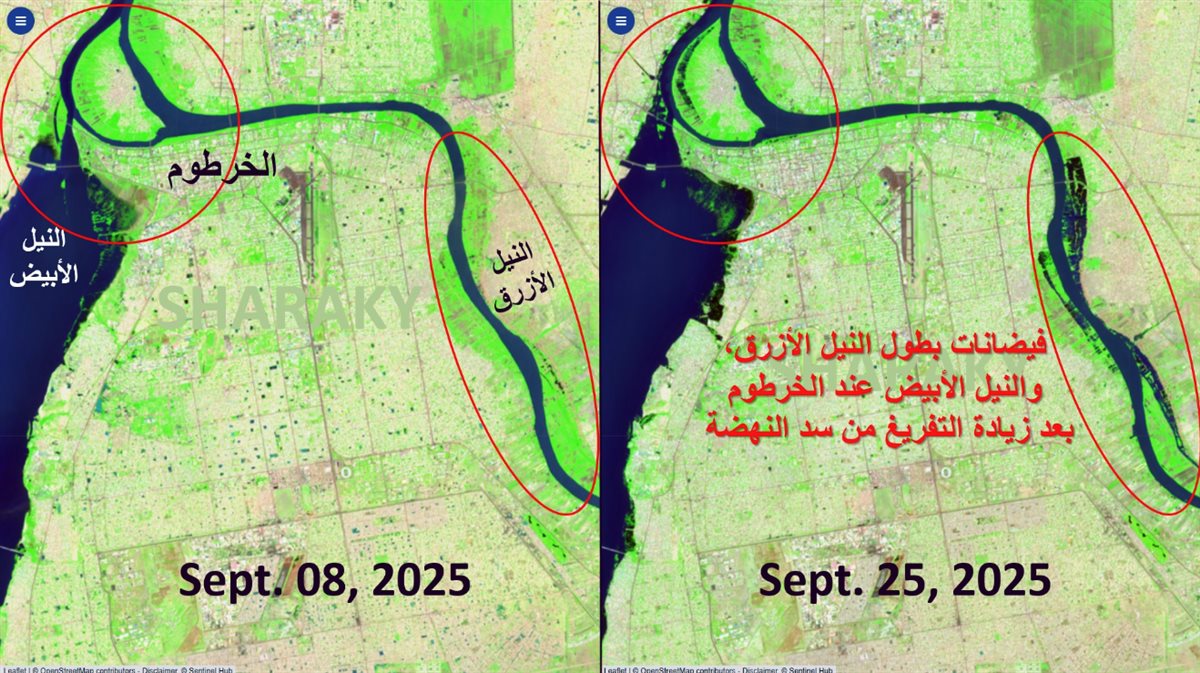 أرتفاع منسوب المياه في النيل الأزرق، فيتو