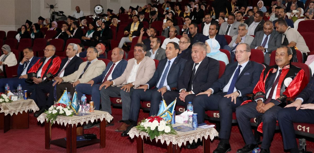 جانب من مراسم الحفل، فيتو