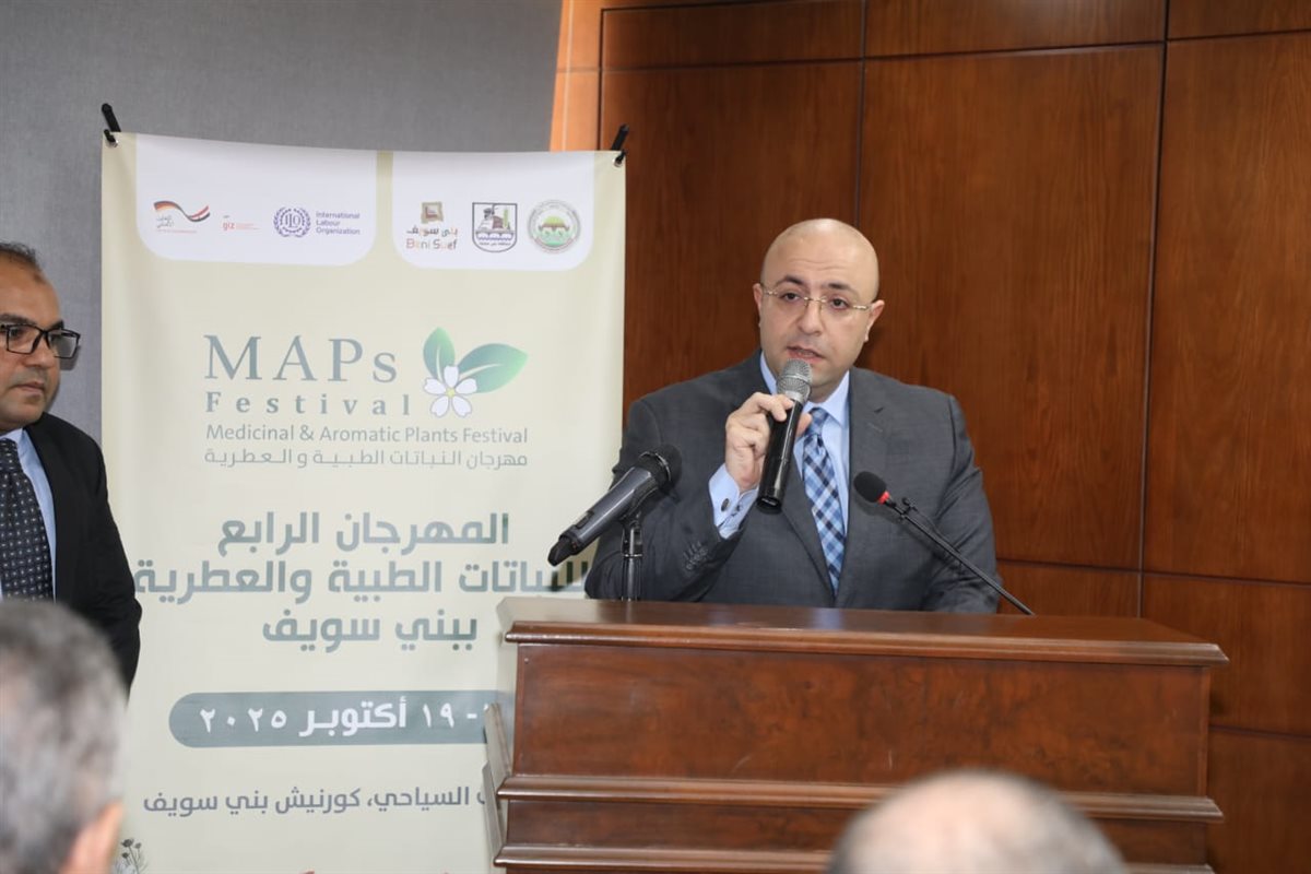 محافظ بني سويف خلال المؤتمر الصحفي