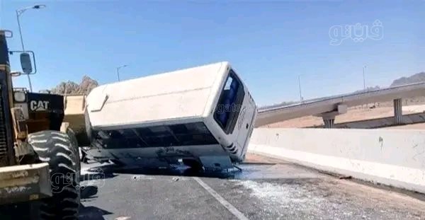 جانب من الحادث،فيتو