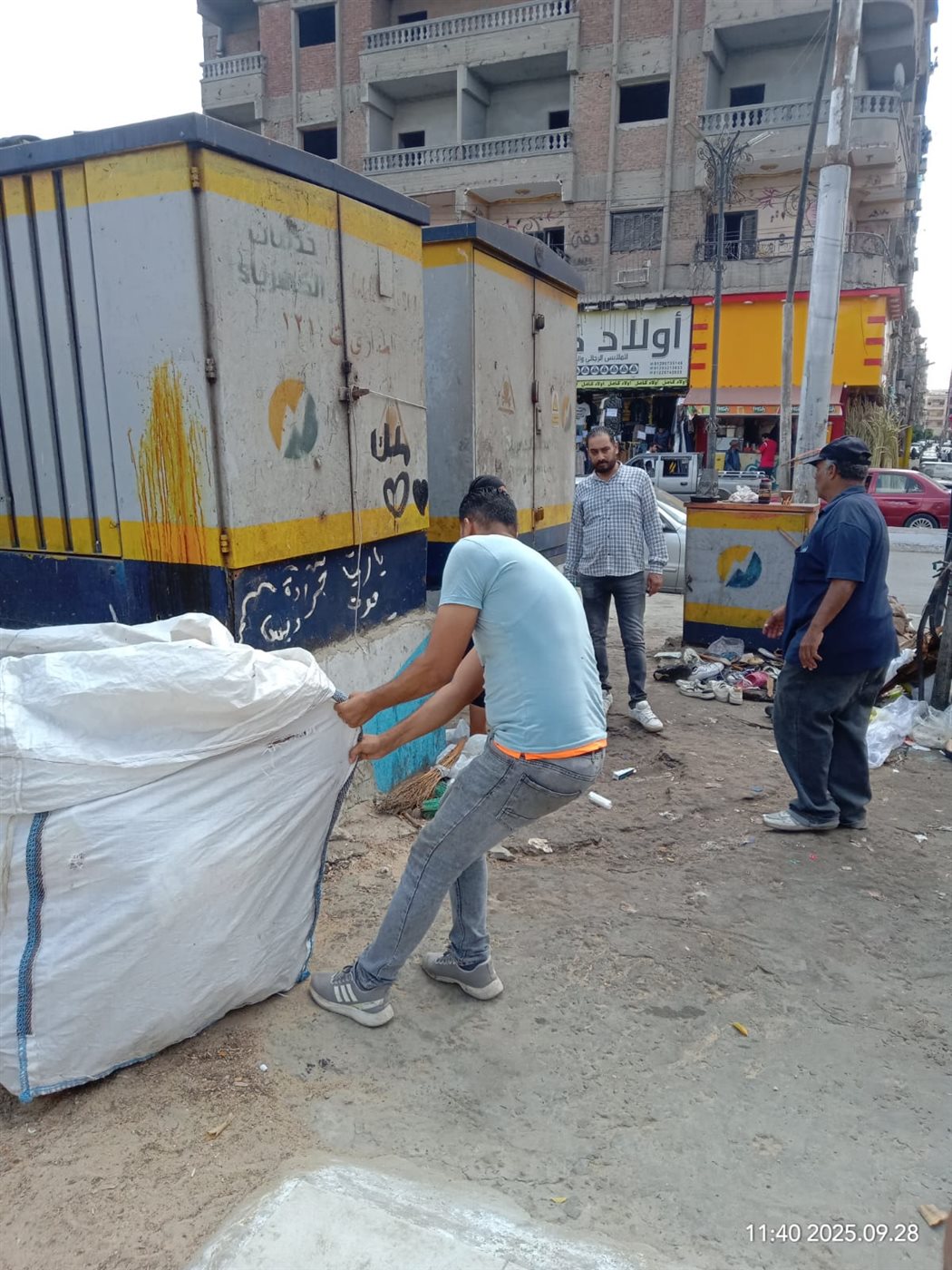 جانب من الحملات، فيتو