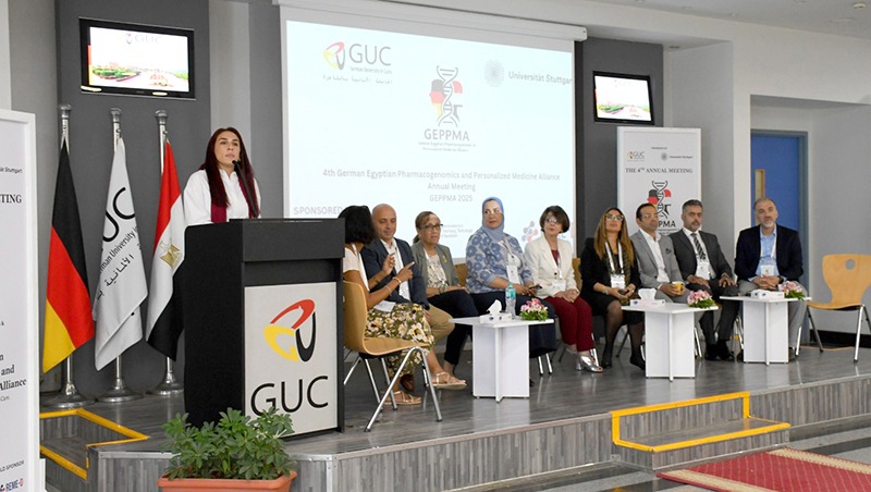 المؤتمر السنوى الرابع GEPPMA بصيدلة الجامعة الألمانية