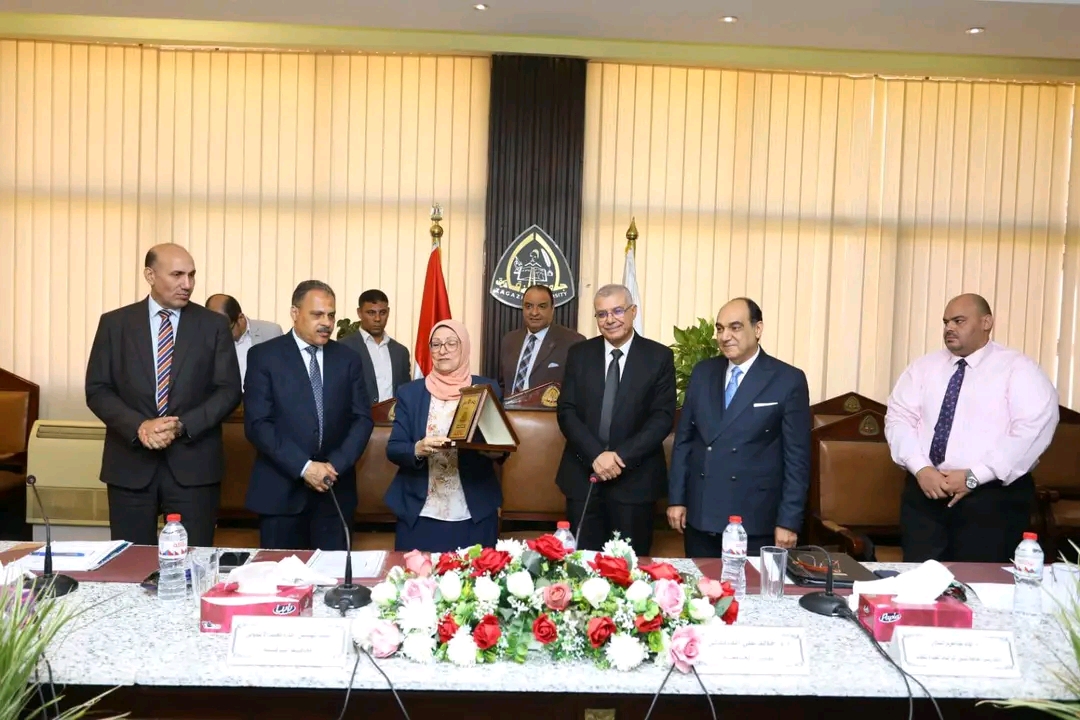 مجلس جامعة الزقازيق،فيتو