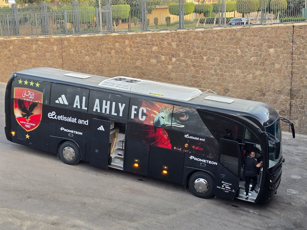 وصول حافلة الأهلي إلى استاد القاهرة 