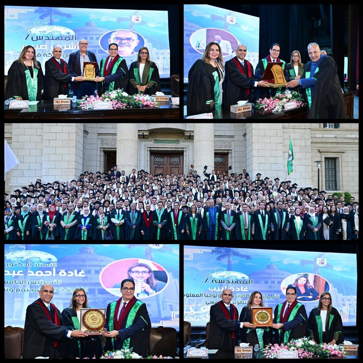 حفل تخرج طلاب كلية الذكاء الاصطناعي بجامعة القاهرة