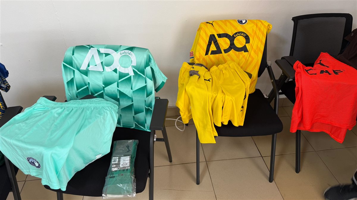 الاجتماع الفني لمباراة الجيش الرواندي وبيراميدز