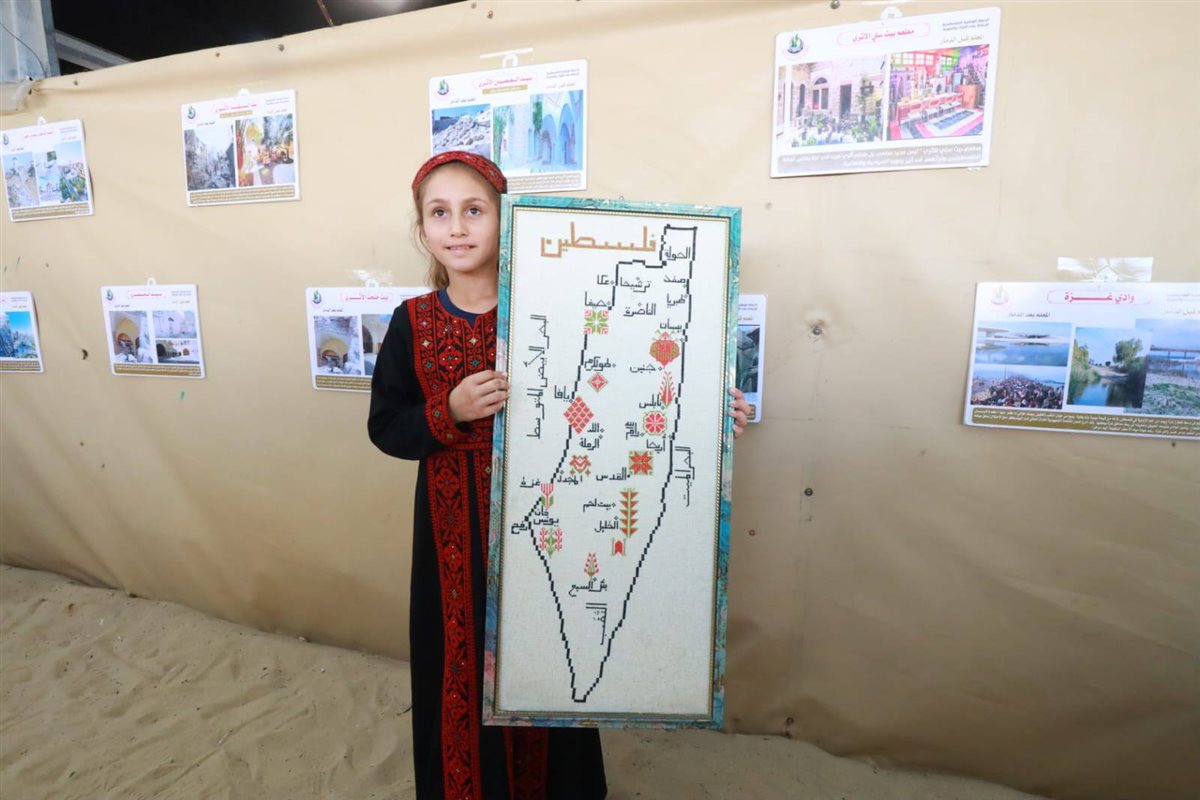 لوحة توثق المعالم الجغرافية والأثرية لفلسطين، فيتو