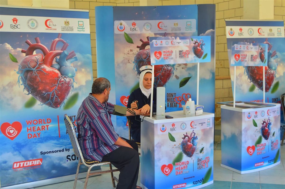 جانب من الفاعليات، فيتو