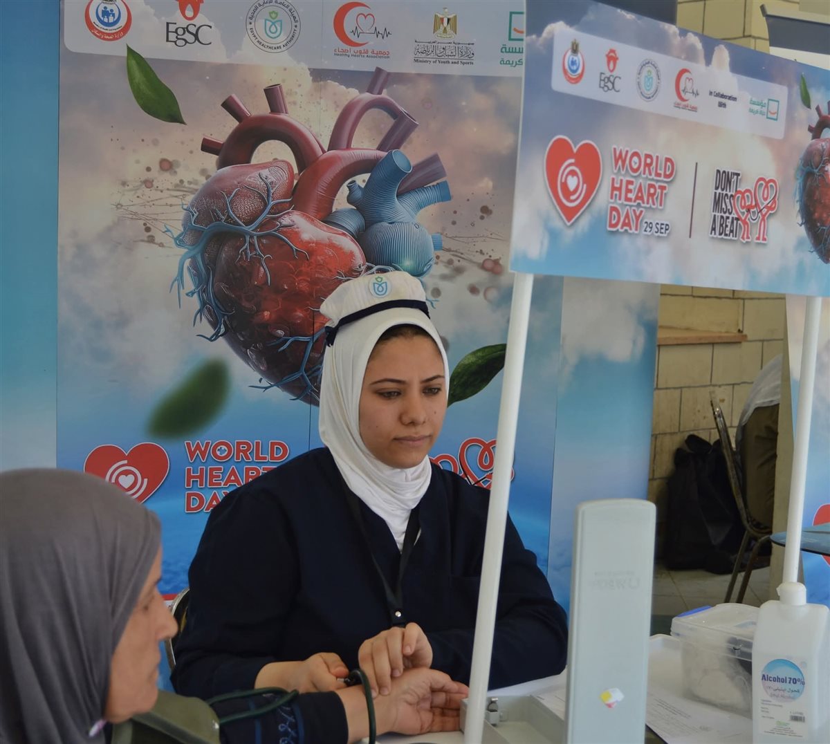 جانب من الفاعليات، فيتو