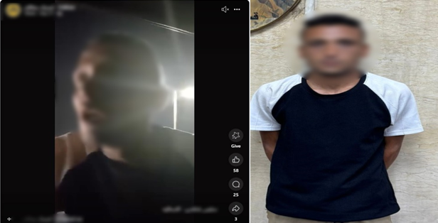 ضبط منادي سيارات تعدى على قائد سيارة بمنطقة الجمالية 