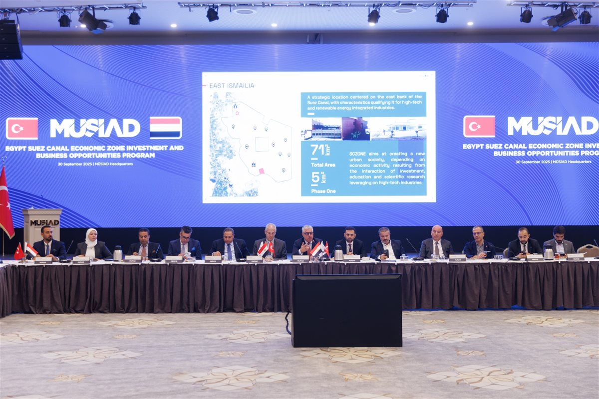 جانب من اللقاء، فيتو