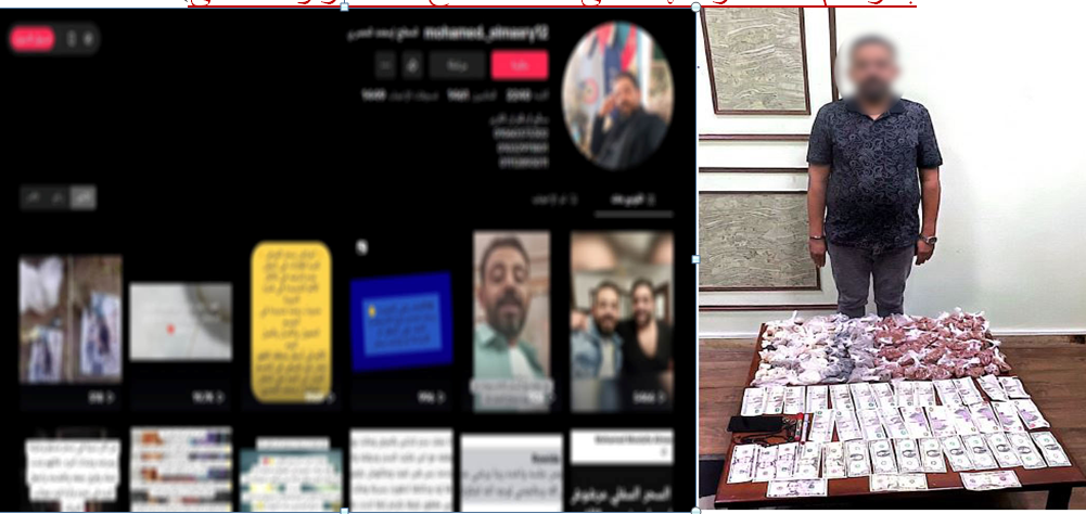 بيقبض بالدولار.. سقوط دجال سيدى جابر للنصب بزعم العلاج الروحانى