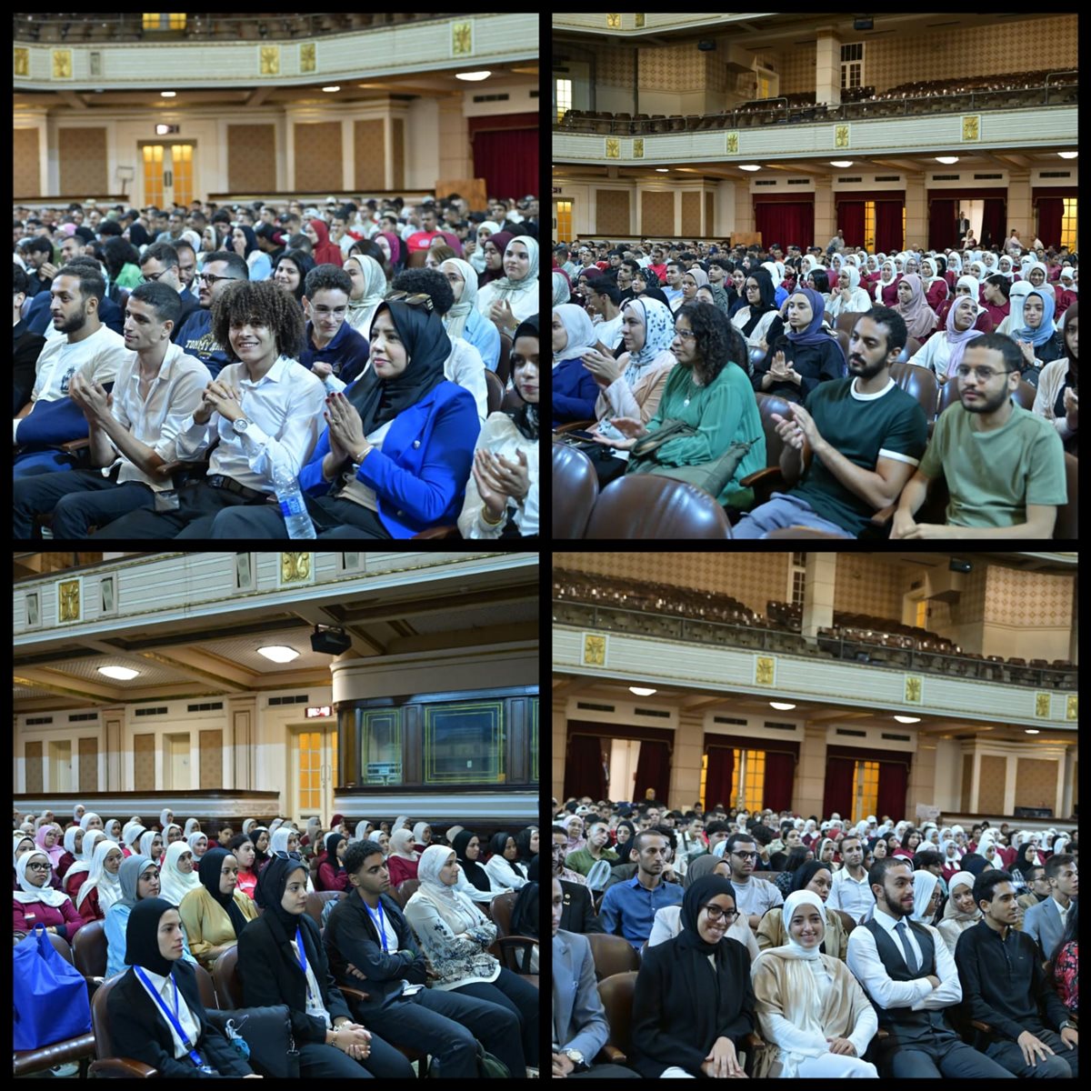 نتائج مسابقة هاكثون من أجل التنمية المستدامة