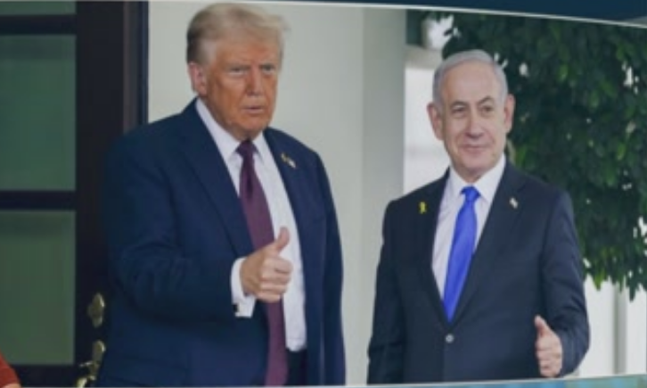 تعديل خطة ترامب لتتوافق مع رؤية نتنياهو، فيتو