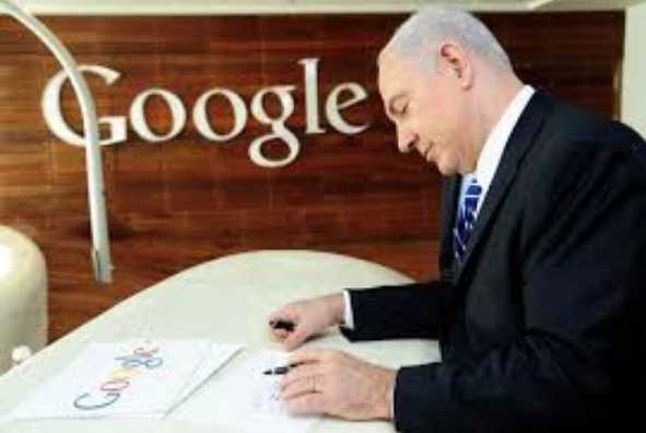 إسرائيل تدفع لمؤثرين لتغيير عزلتها، فيتو