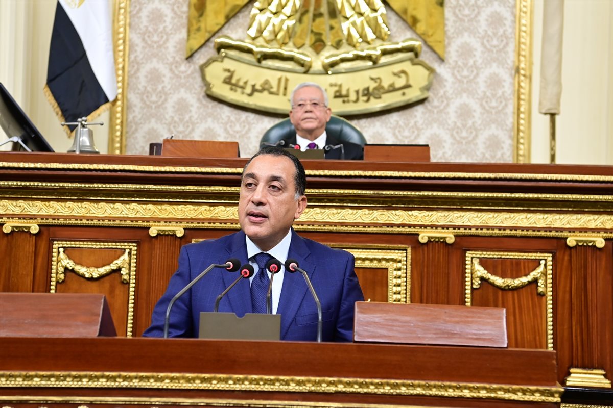 مدبولي أمام مجلس النواب