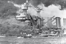 تفجير الحفار الإسرائيلي