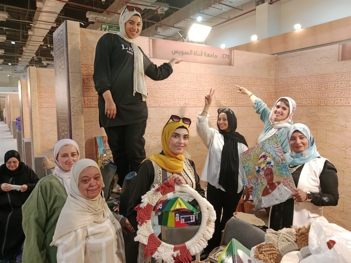 جناح جامعة القناة بمعرض تراثنا، فيتو