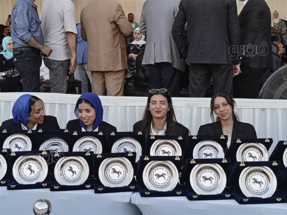 اليوم الختامي لمهرجان <a href=