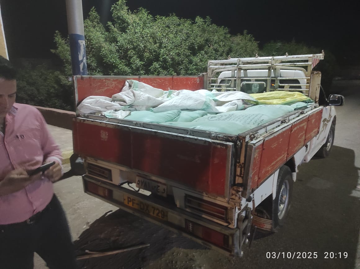 ضبط سيارة محملة بدقيق مدعم في إهناسيا ببني سويف