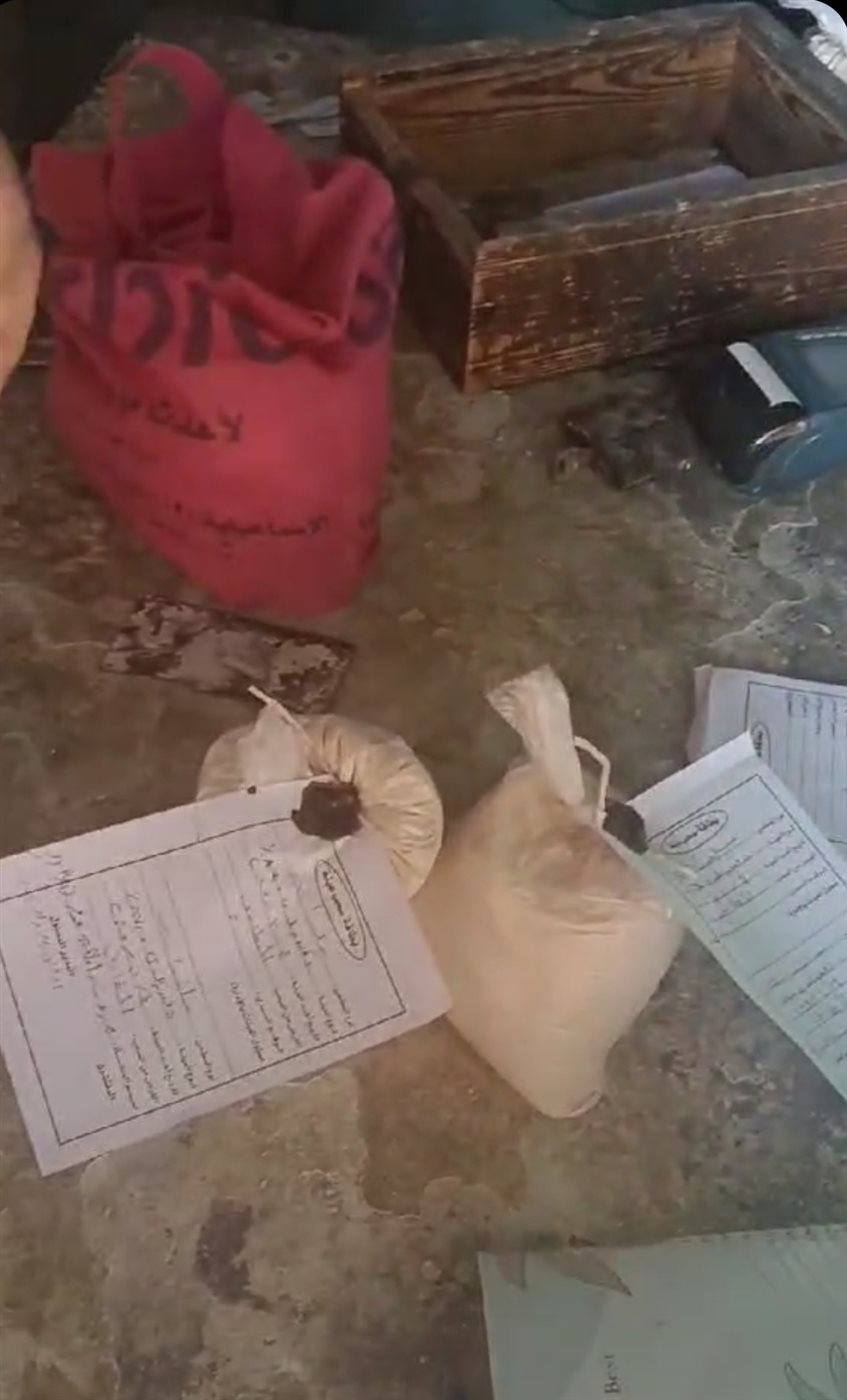 جانب من تحرير المحاضر والتحفظ على العينات، فيتو