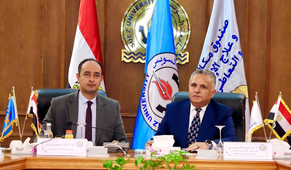 صندوق مكافحة وعلاج الادمان، فيتو&nbsp;