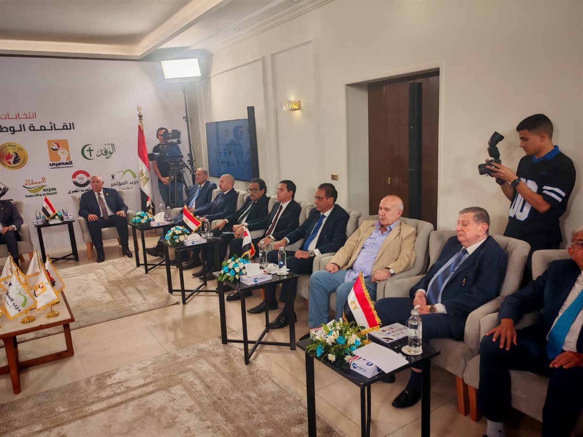 اجتماع أحزاب التحالف