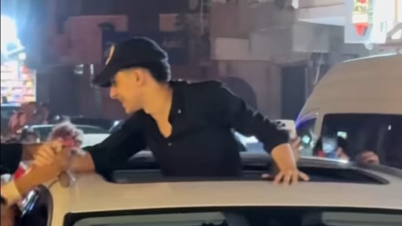 سامر المدني، فيتو 