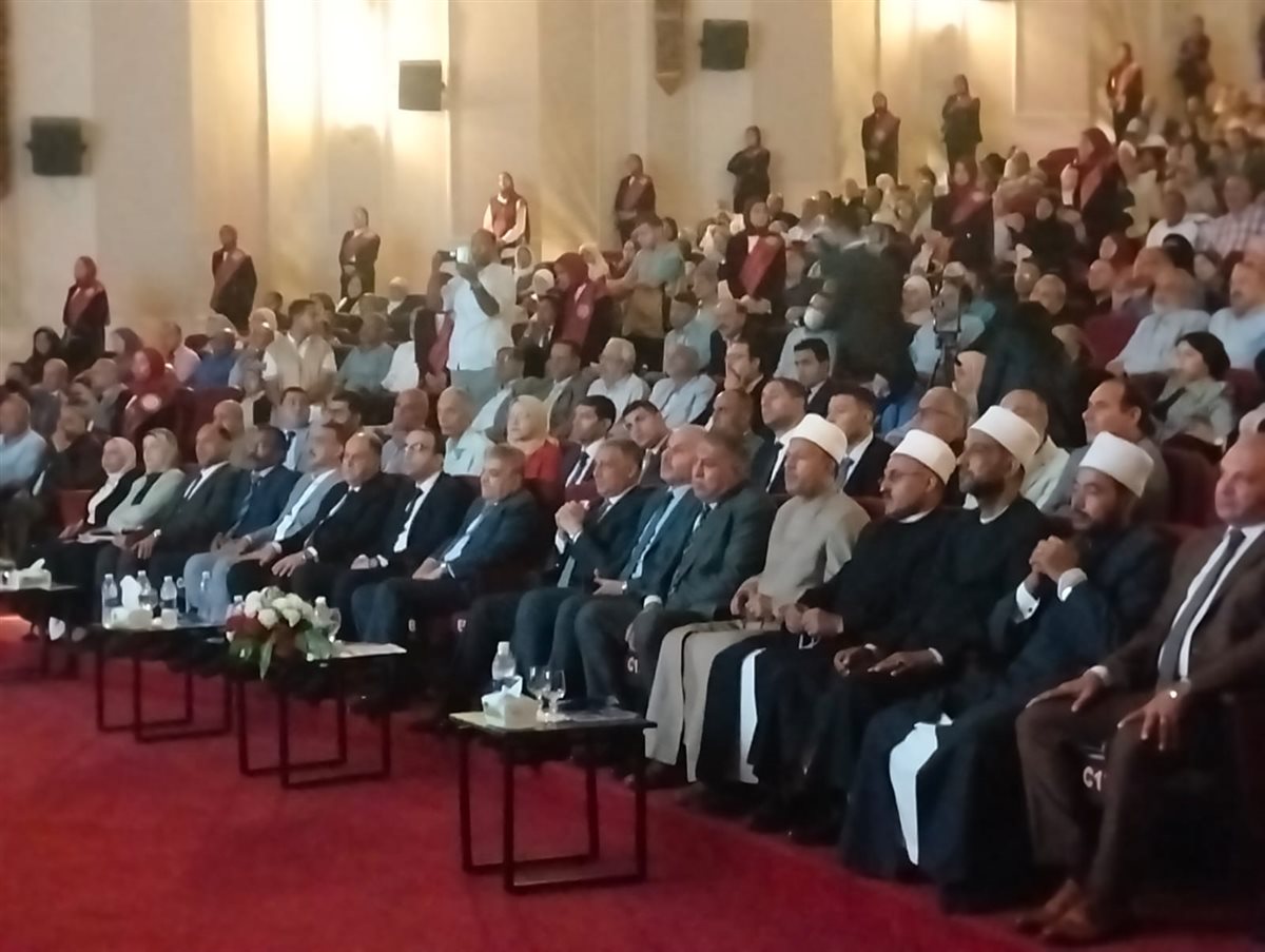 جانب من فعاليات الندوة، فيتو