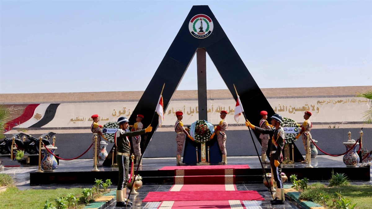 جانب من مراسم وضع الاكليل، فيتو