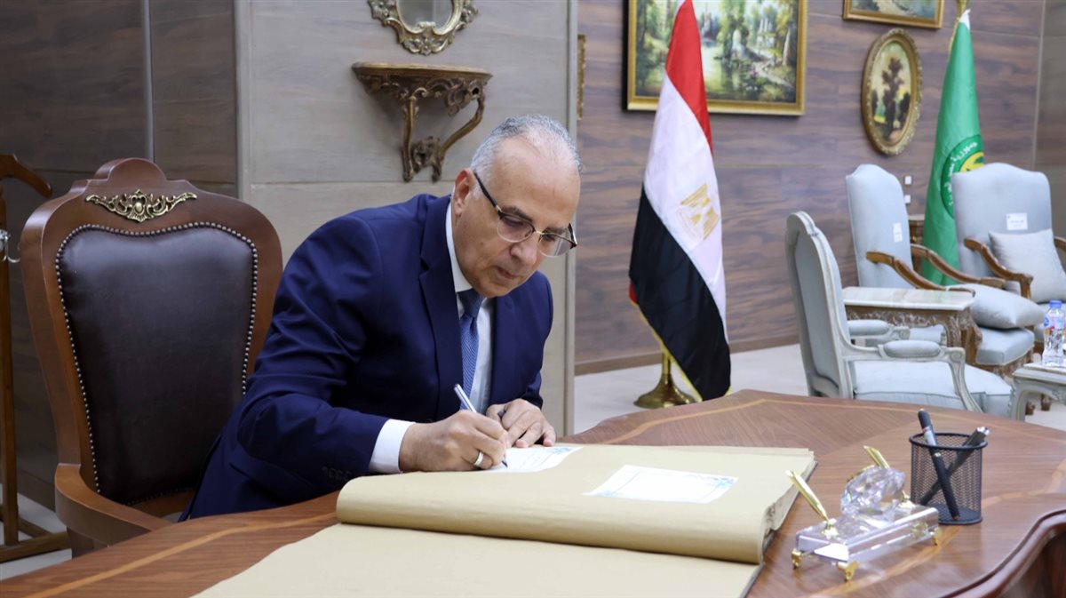 جانب من اللقاء، فيتو