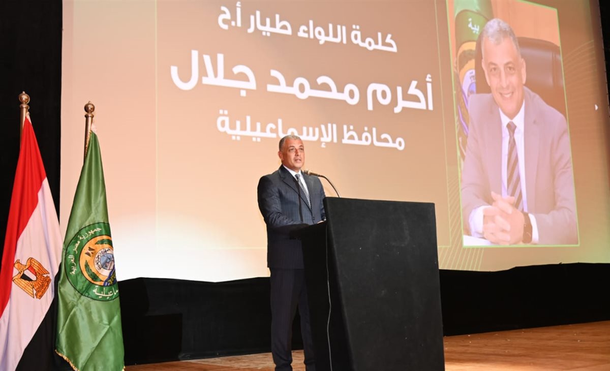 جانب من فعاليات الندوة، فيتو