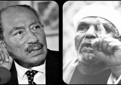الشعراوى يشيد بالسادات بطل الحرب&nbsp;