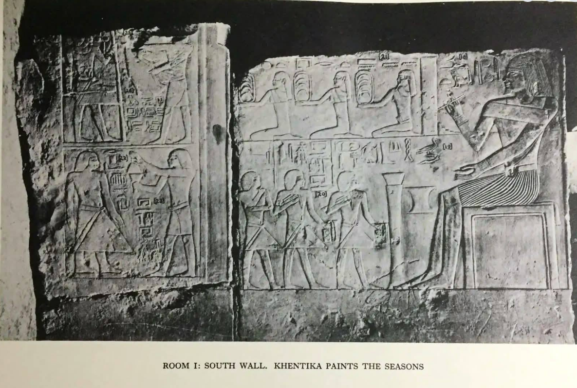 تسجيل اللوحة الأثرية الفصول الأربعة المختفية من سقارة، فيتو