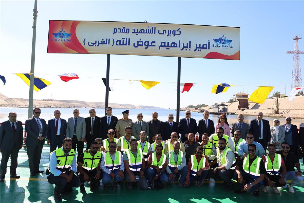 جانب من مراسم الافتتاح، فيتو