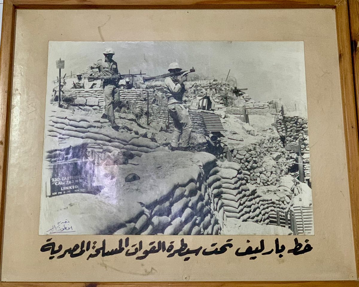 انطوان البير