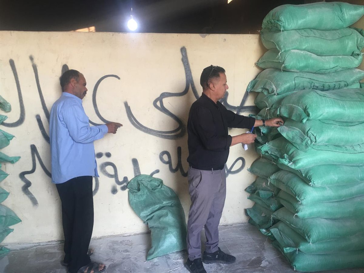 جانب من الحملات، فيتو