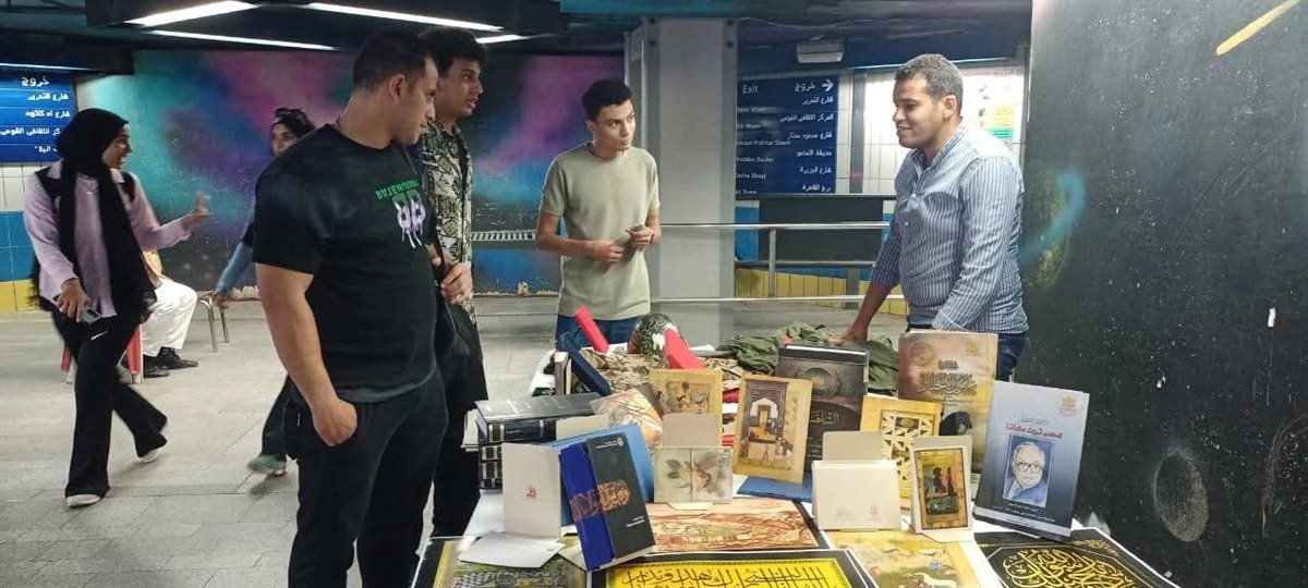 جانب من المعرض، فيتو