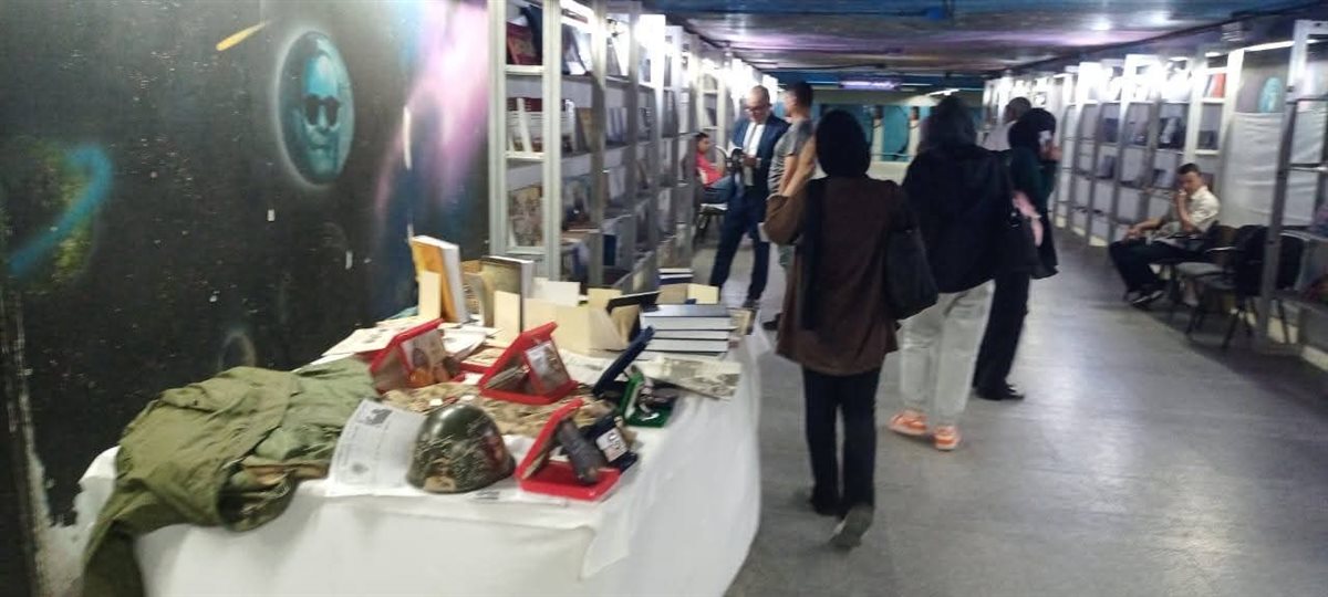 جانب من المعرض، فيتو